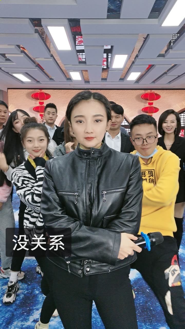 刘妍(大陕北)的快手直播