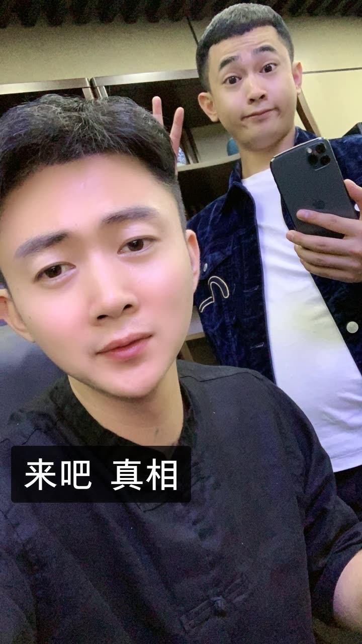 浩南10月17号的快手直播