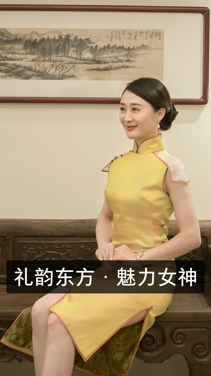 形体礼仪 王宁老师的快手直播