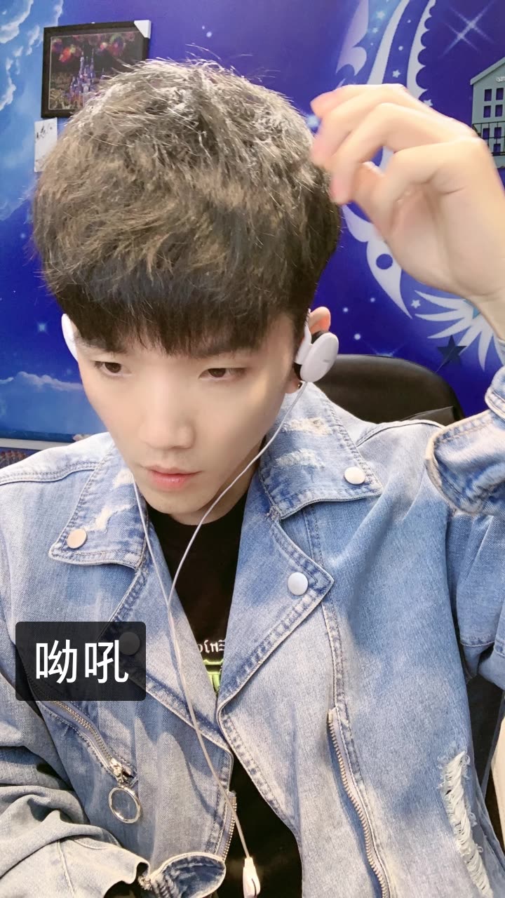 张东东___白小白的快手直播