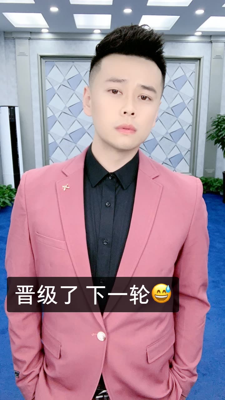 海龙【906】的快手直播