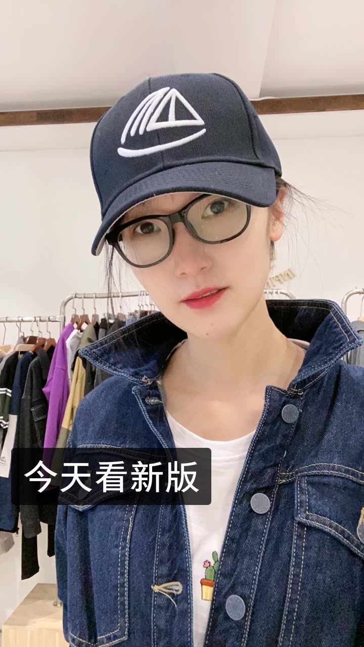 春晓来了831的快手直播