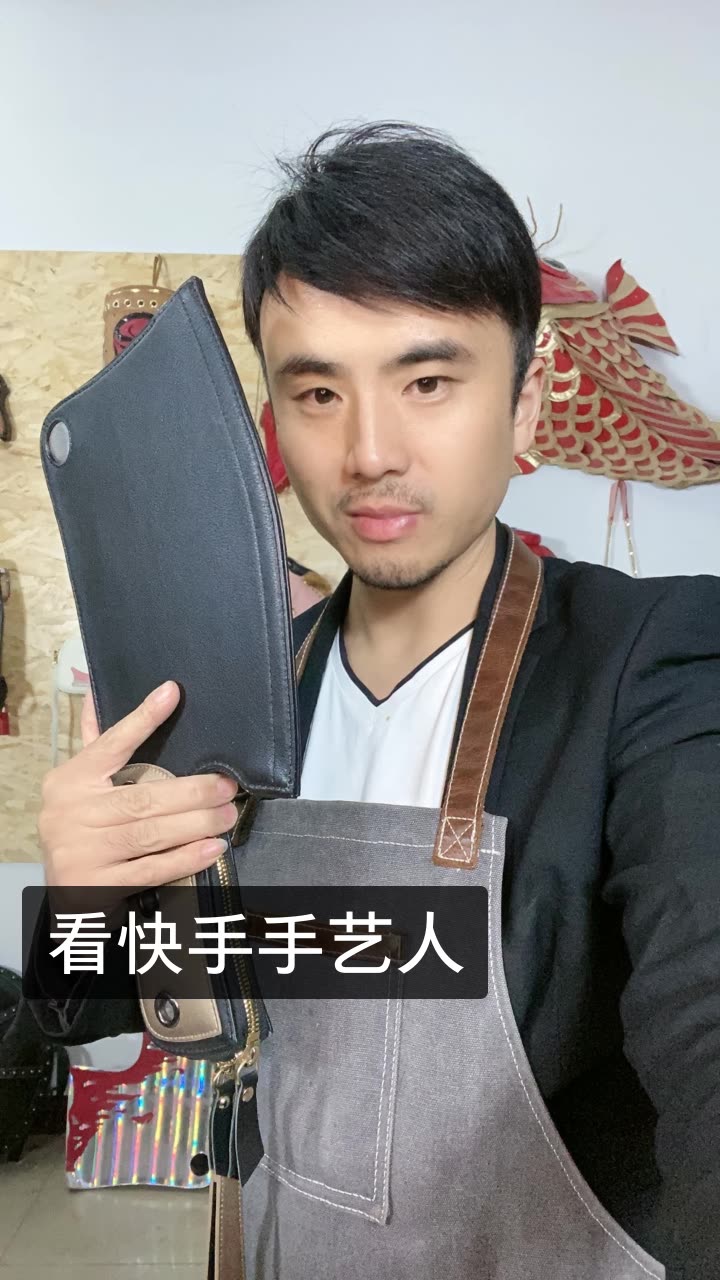 美辰开物的快手直播