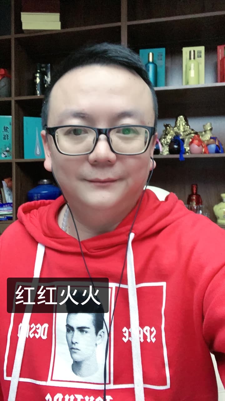 和大人-波少的快手直播