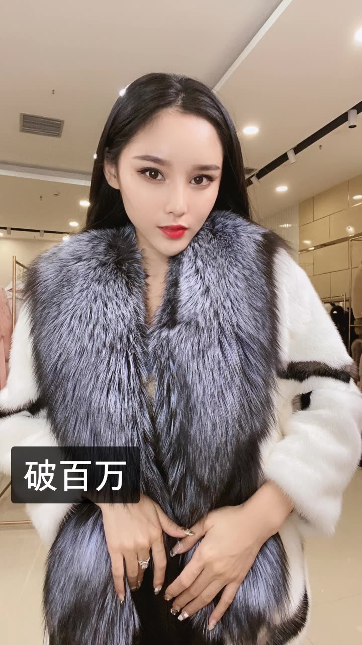 仙艾美781517号的快手直播