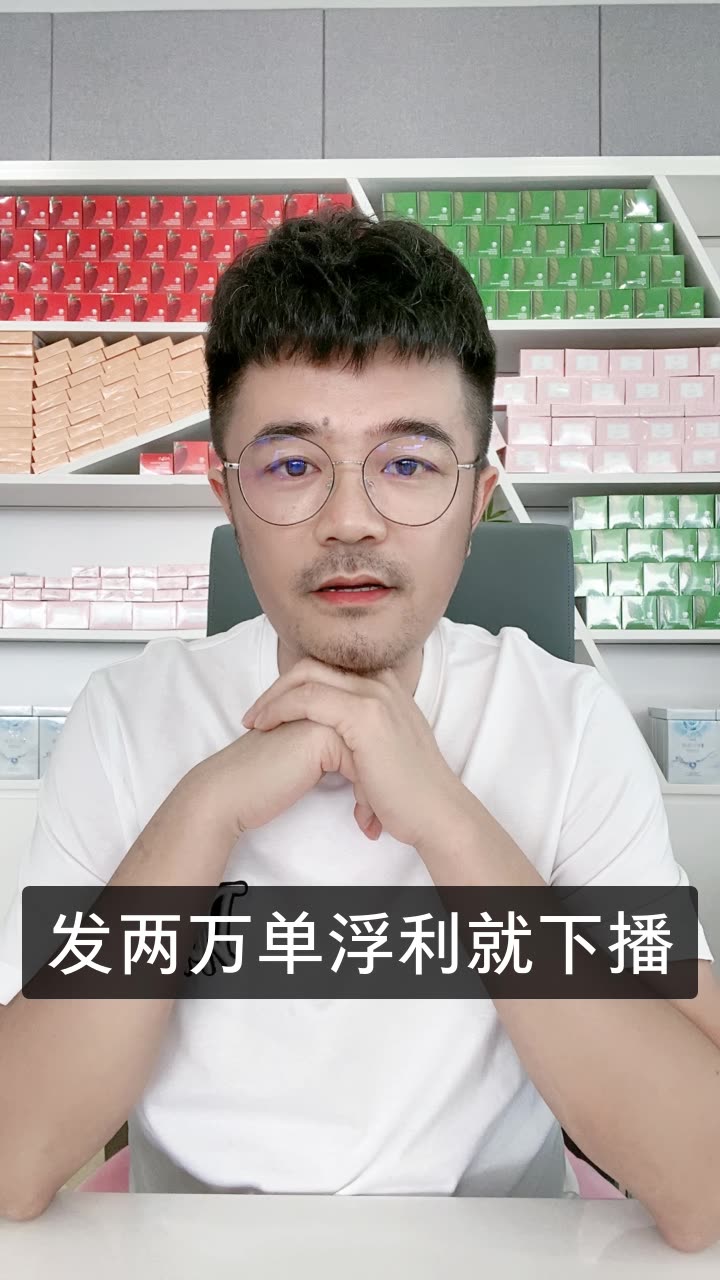 刘鸿飞 〈313〉的快手直播
