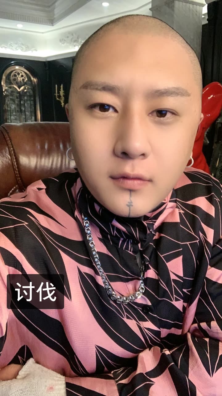 fz方丈的快手直播