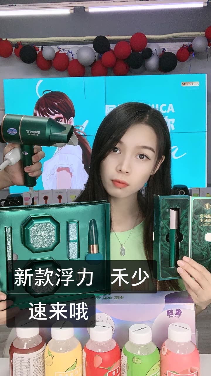 音格格(阿君)的快手直播