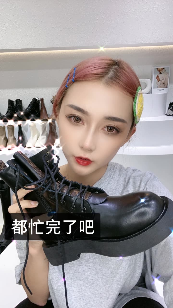 丹sir"的快手直播