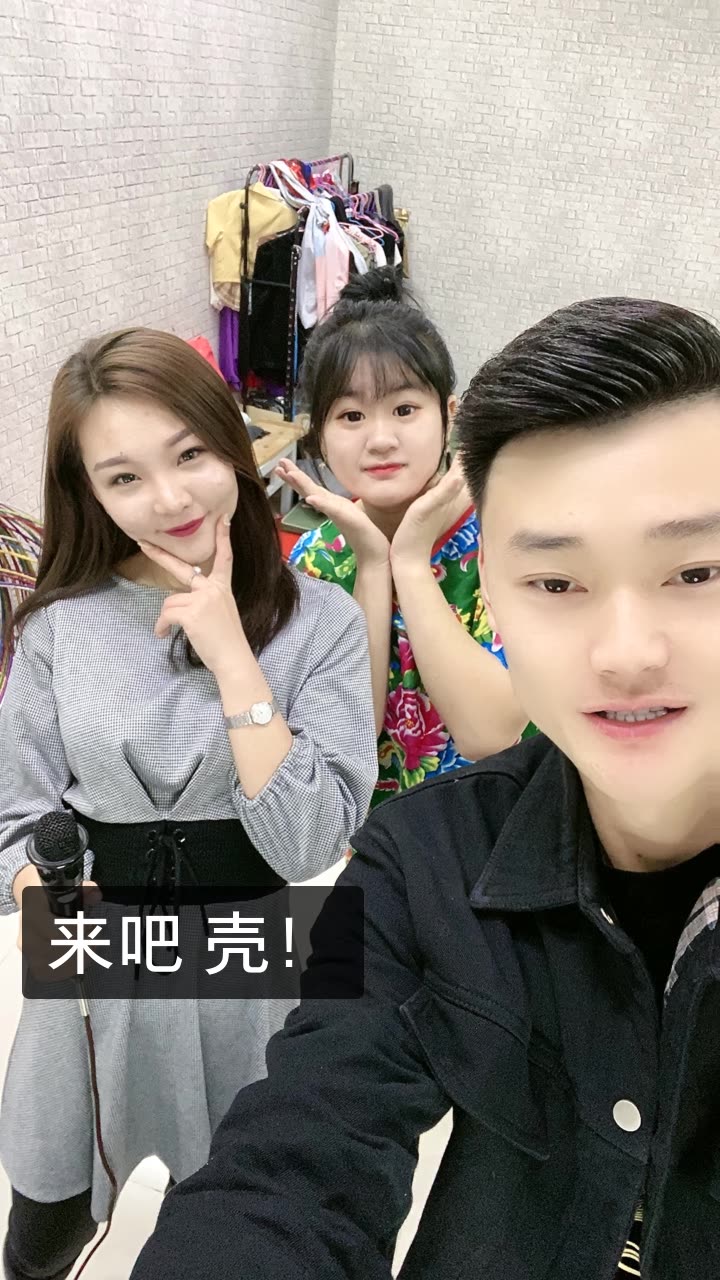 tds61二蛋的快手直播