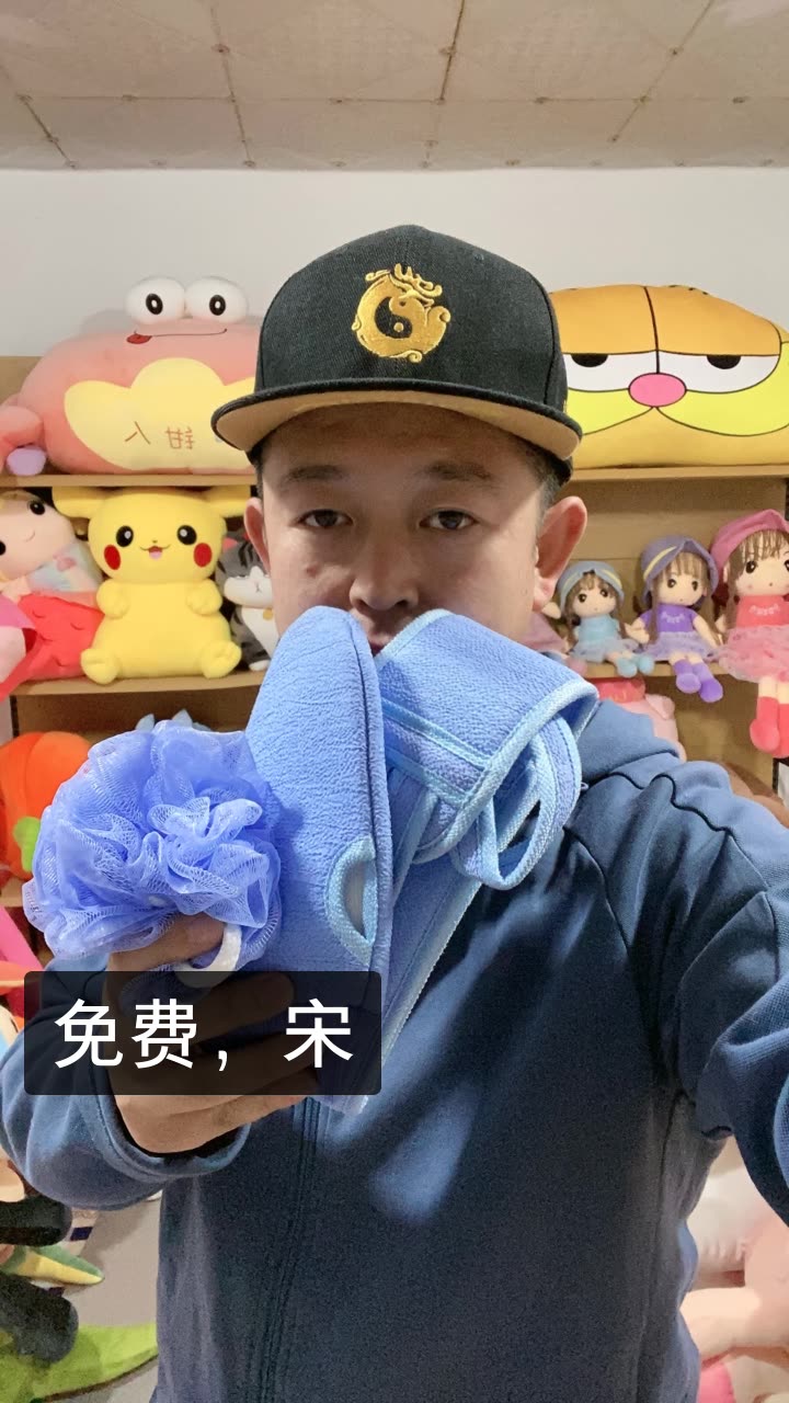 我正在快手看@铭哥(80后大叔)的直播,一起来吧