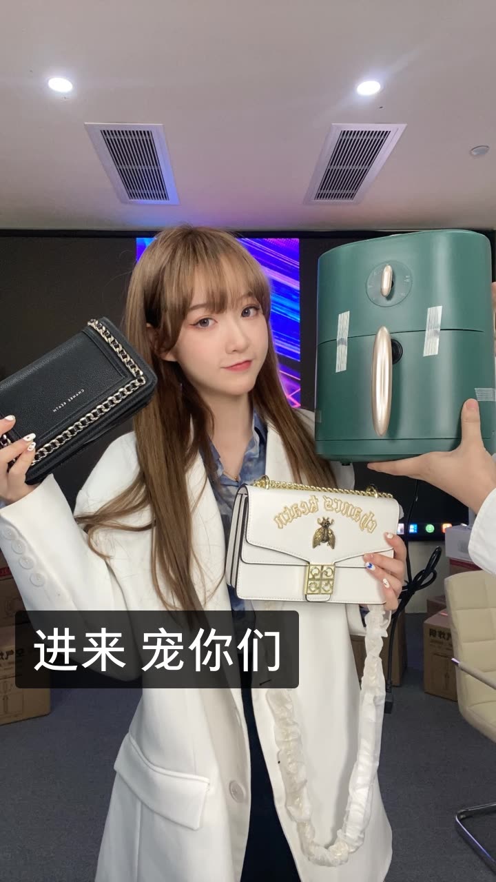 幸子10.25宠粉回馈的快手直播