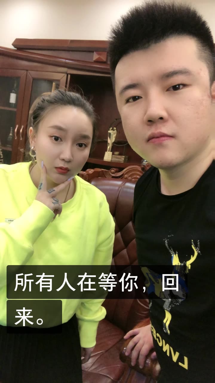 木森75 砥砺前行的快手直播