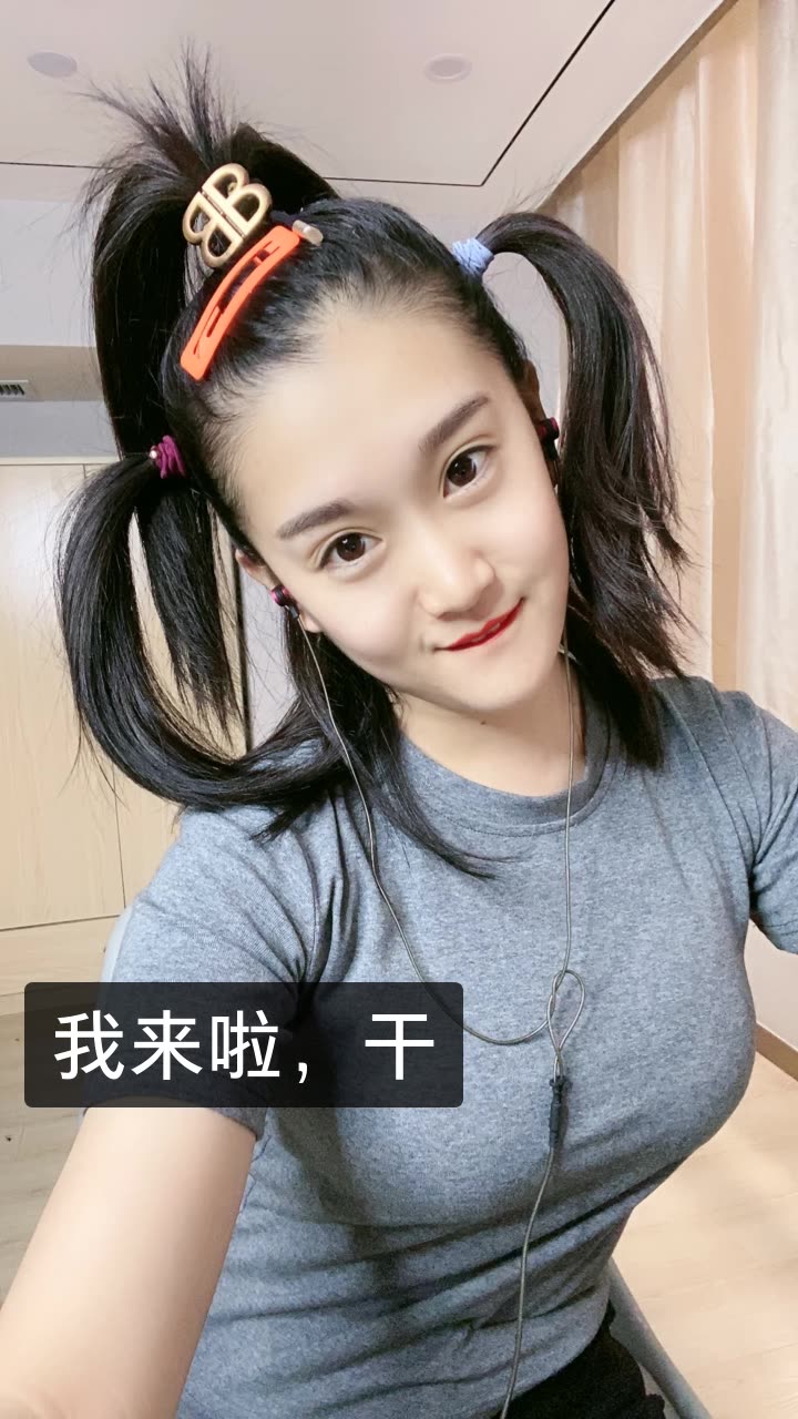 菲妹儿儿96的快手直播