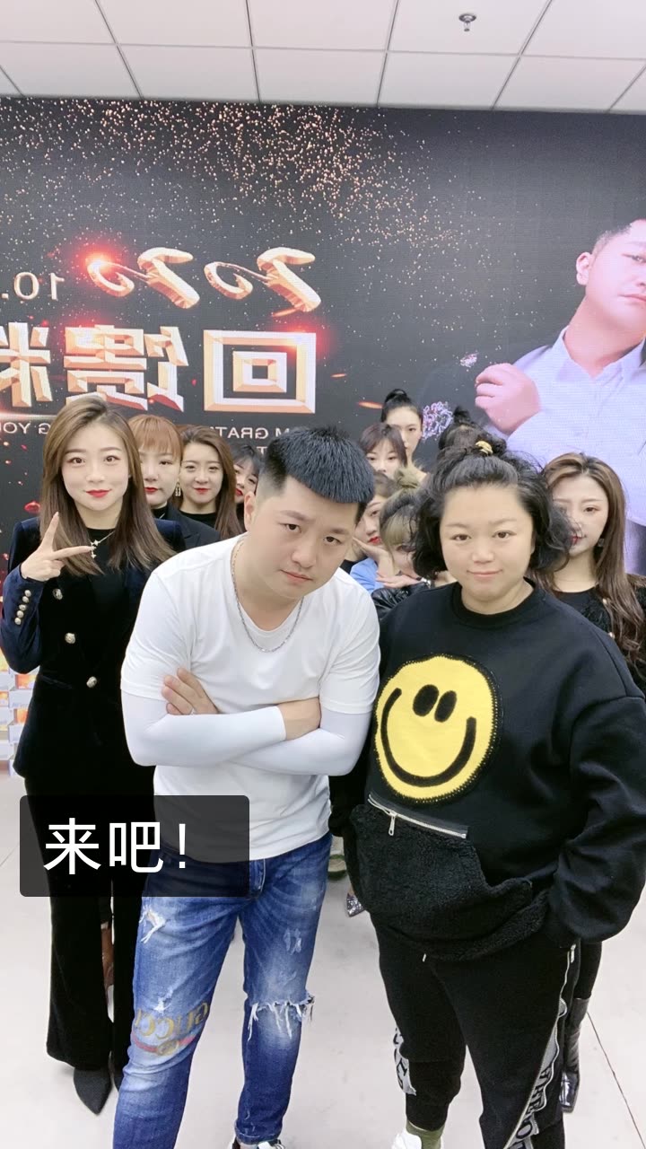 陶大帅28号粉丝回馈节的快手直播