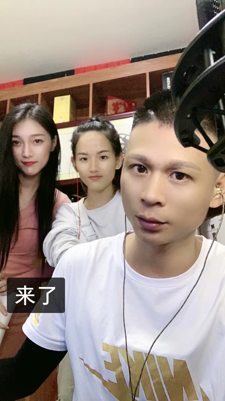 敏儿-_的快手直播