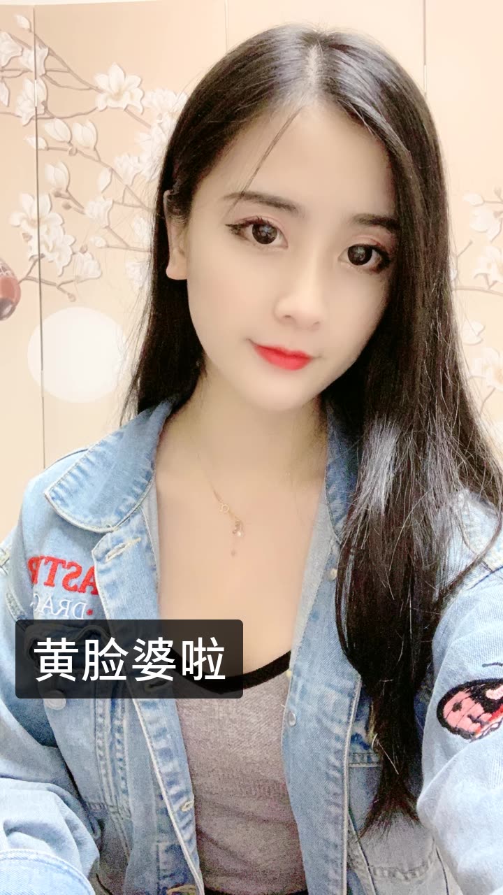 昕玥古筝的快手直播