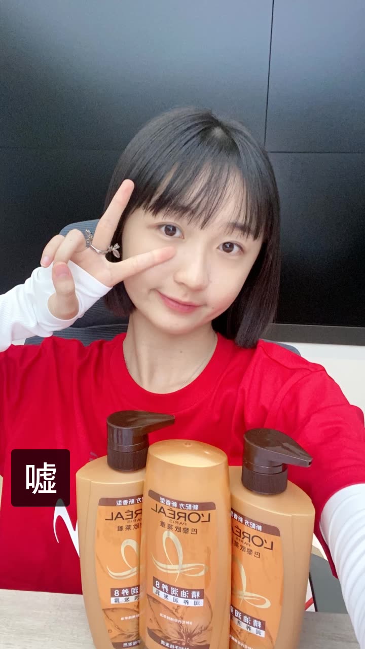 小宝贝徐婕0315的快手直播