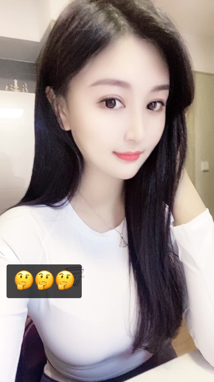 瑶瑶" 93的快手直播