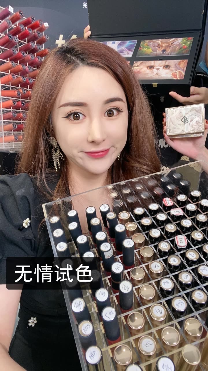 李麒麟.的快手直播