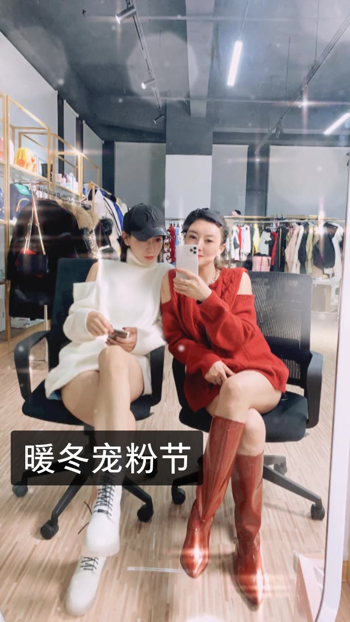 蕾宝儿95刘鸿飞老婆的快手直播