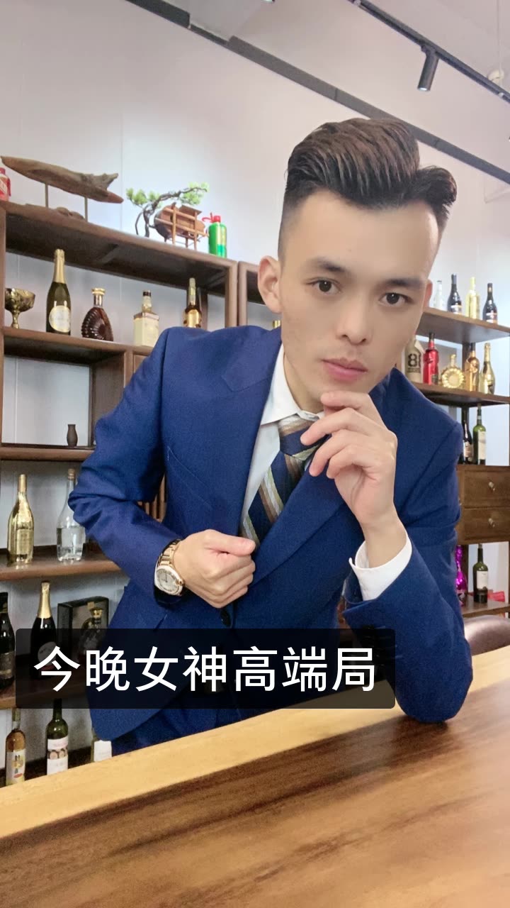 晨泉集团ceo 陈立的快手直播