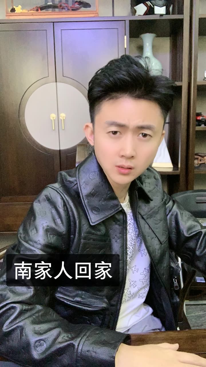 浩南重新来过的快手直播