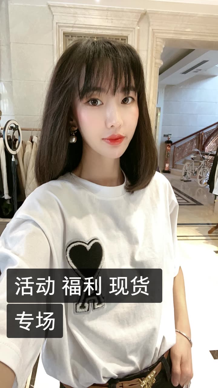 5566叶莎陈太11月5的快手直播