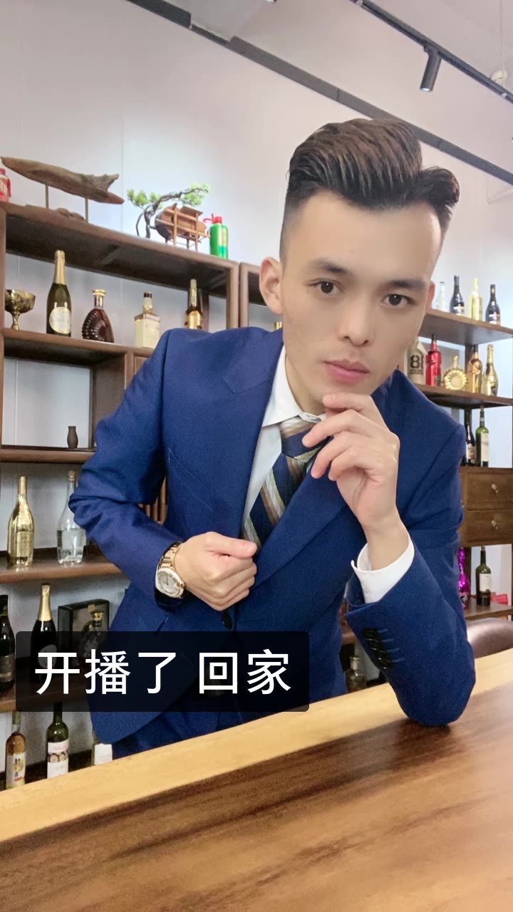 晨泉集团ceo 陈立的快手直播