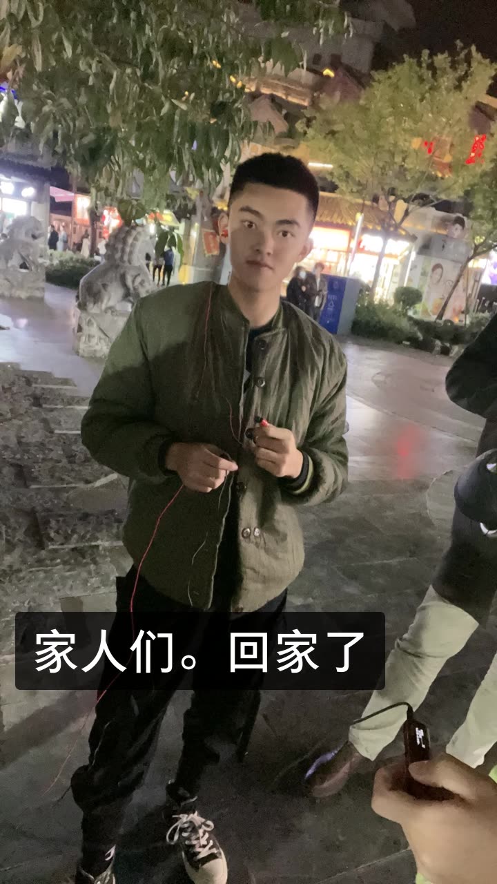 一毛二【六点户外】的快手直播