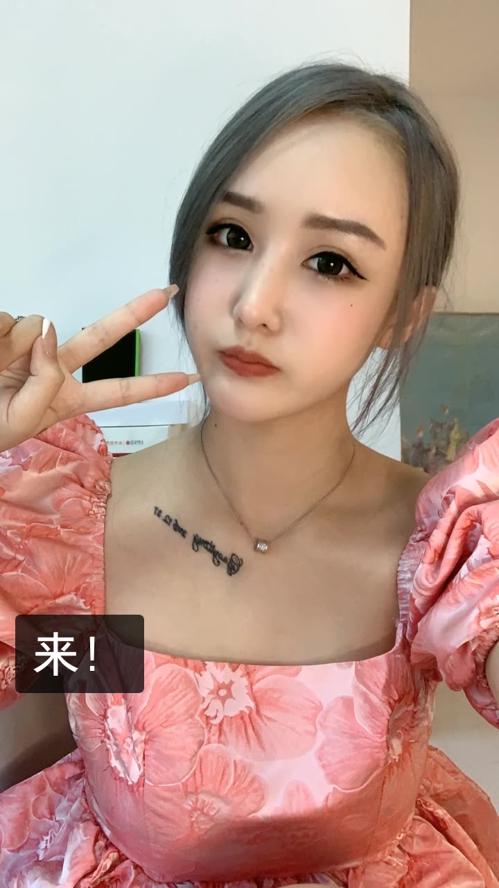 黑暗萝莉大美97的快手直播