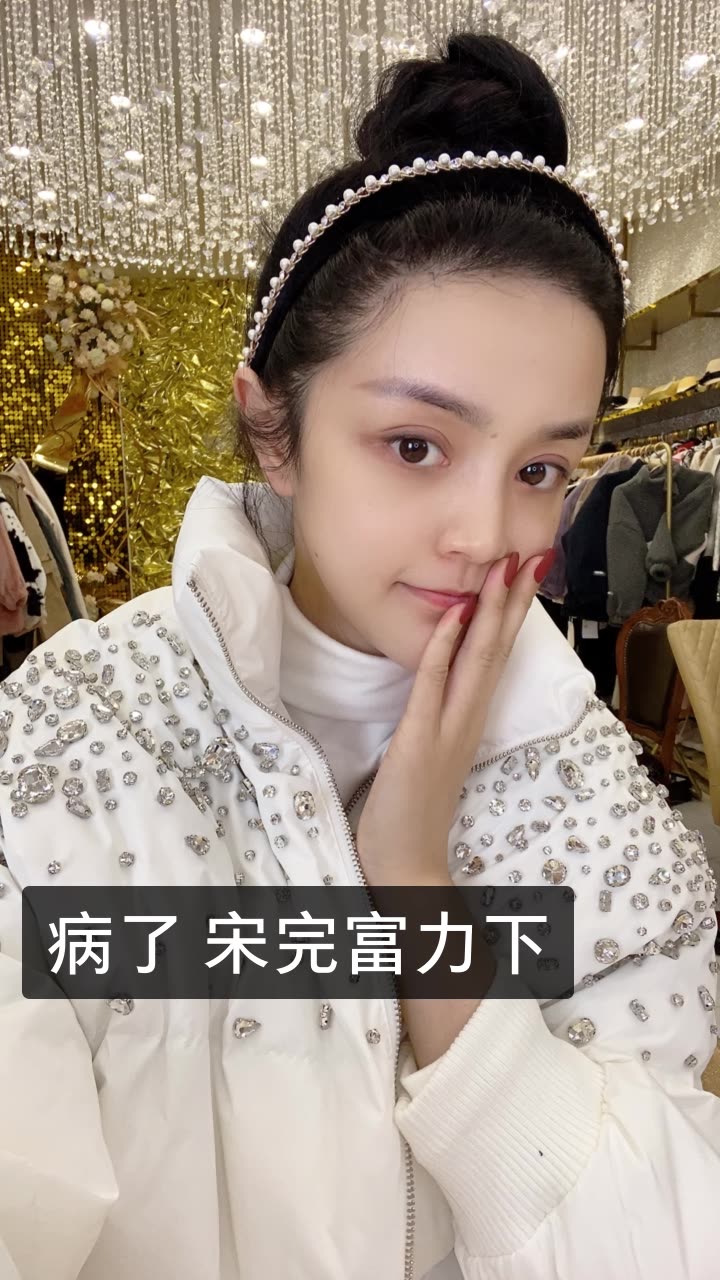 徐楠楠 楠女王316的快手直播