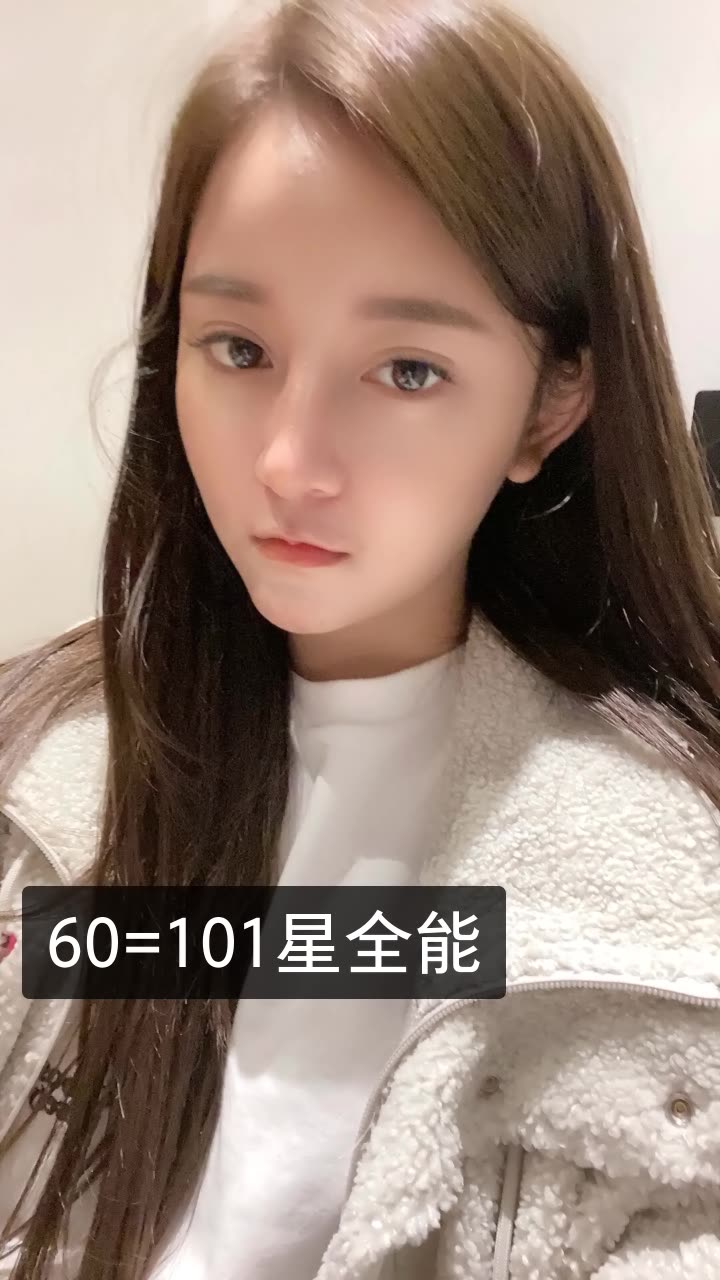 王者荣耀辣辣94(舜家)的快手直播