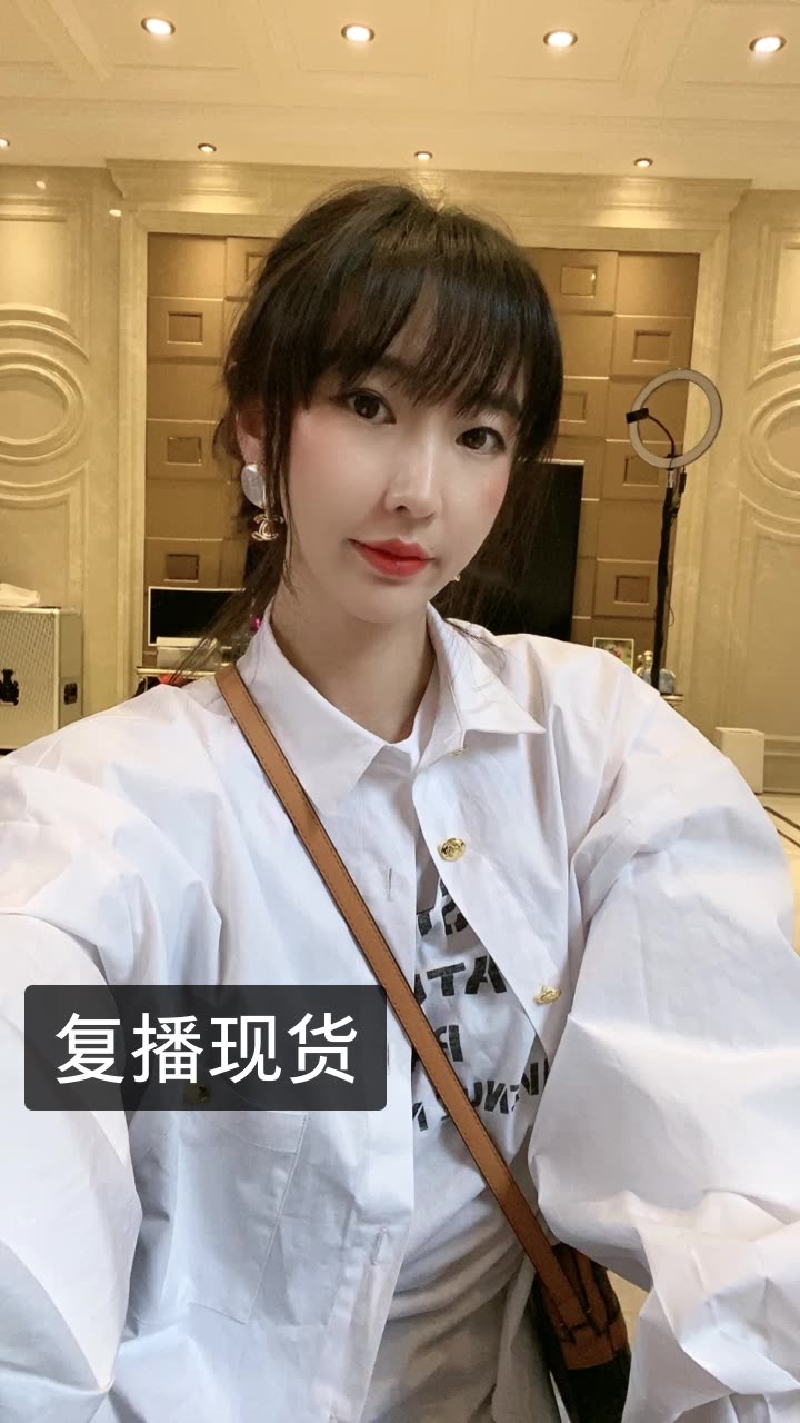 5566叶莎陈太的快手直播