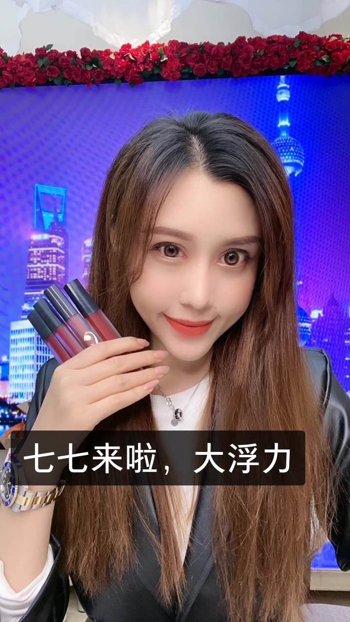 猫七七姑娘.的快手直播