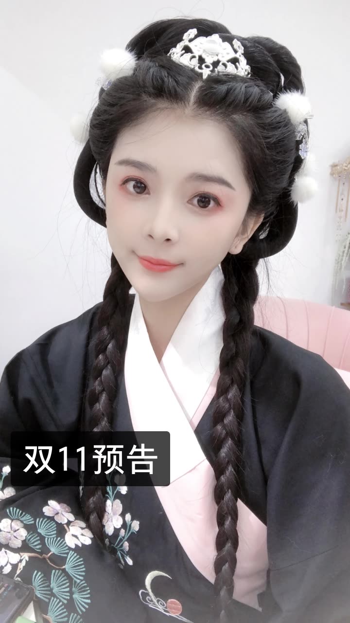 93御儿.(古风)的快手直播