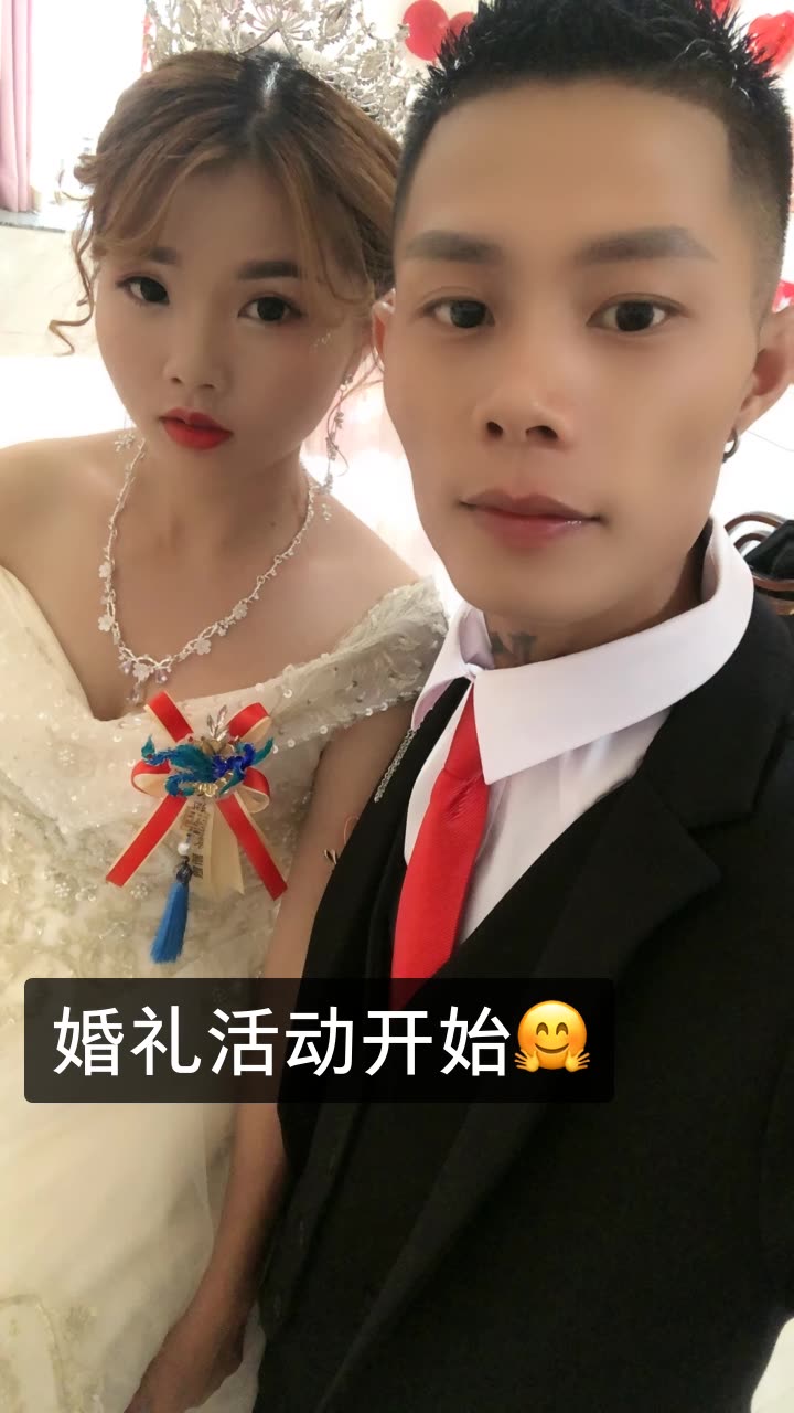 张德帅61今天结婚2点直播的快手直播