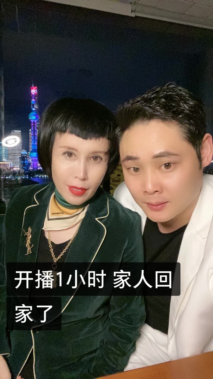 猫七七姑娘.的快手直播