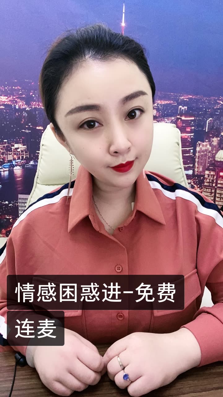 主持人敏哥7815情感夜听的快手直播