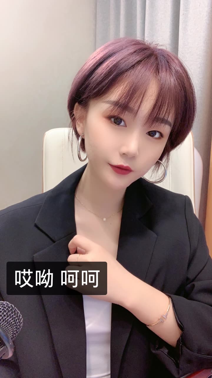 妩媚的绝世倾城 关注2019