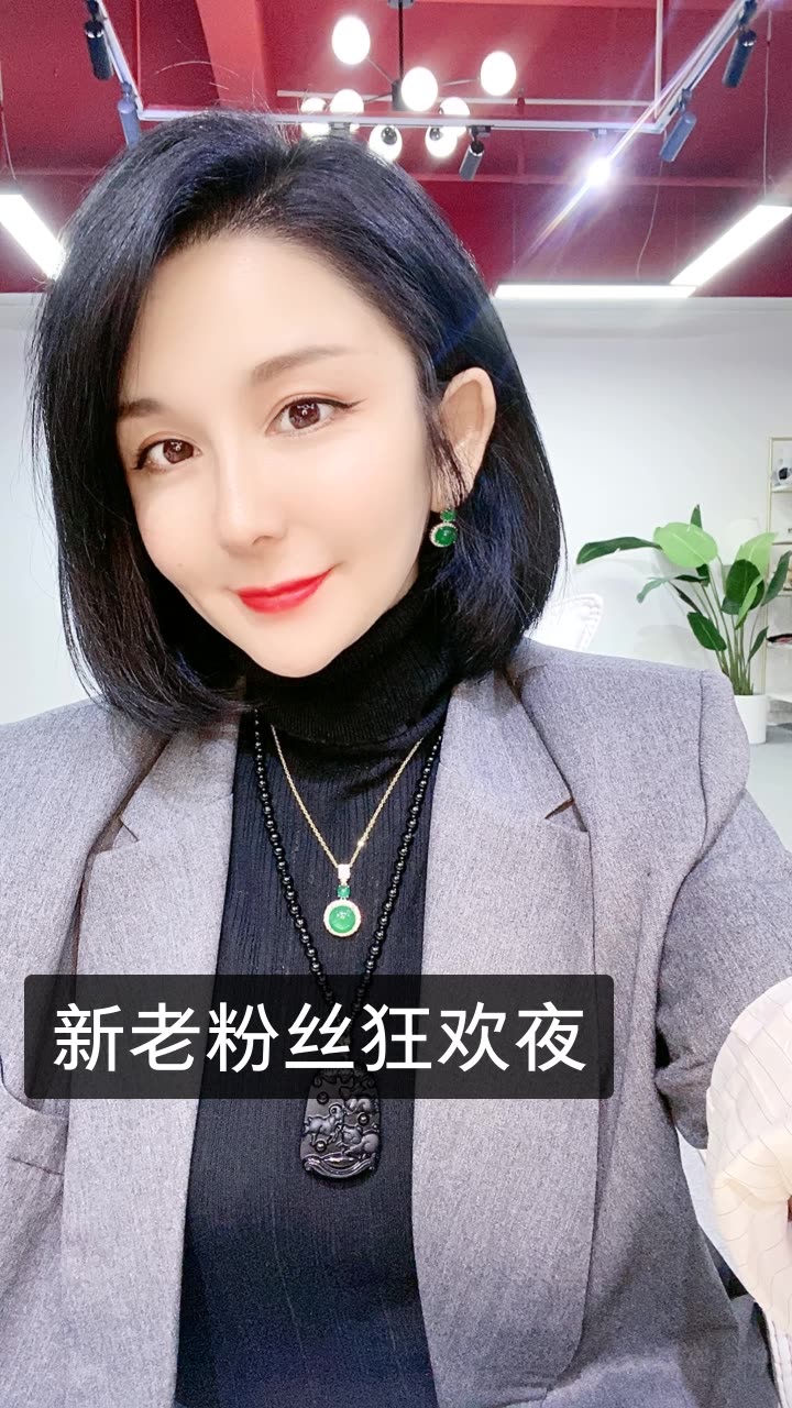 歌手朱贝贝《马上有钱》的快手直播