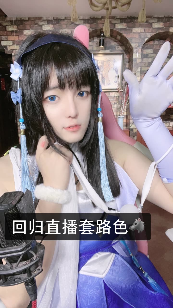 无小号的快手直播