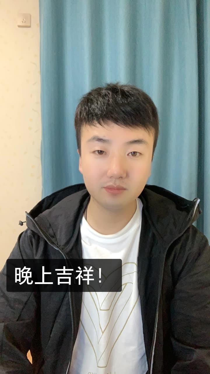 歌手龙江辉的快手直播