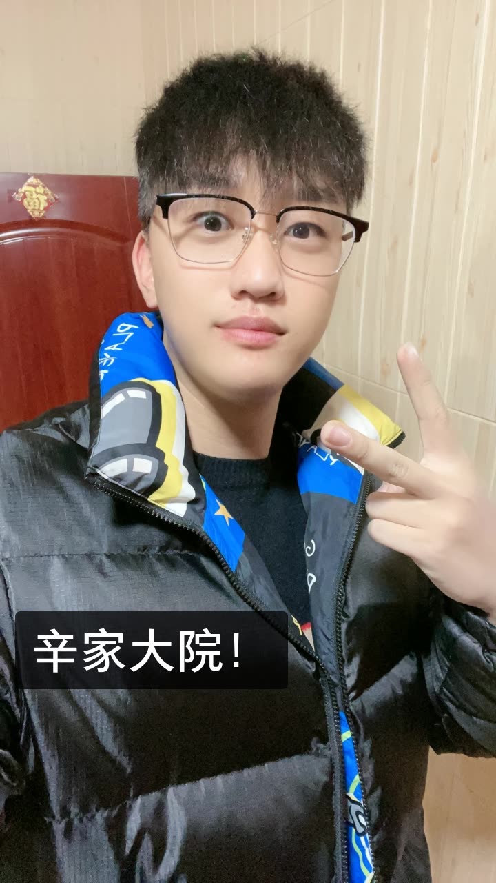 温暖的达少.的快手直播