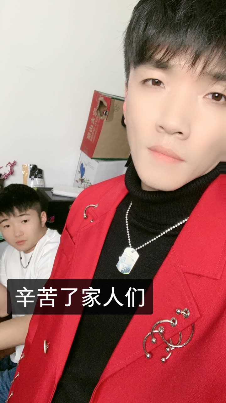 张东东___白小白的快手直播