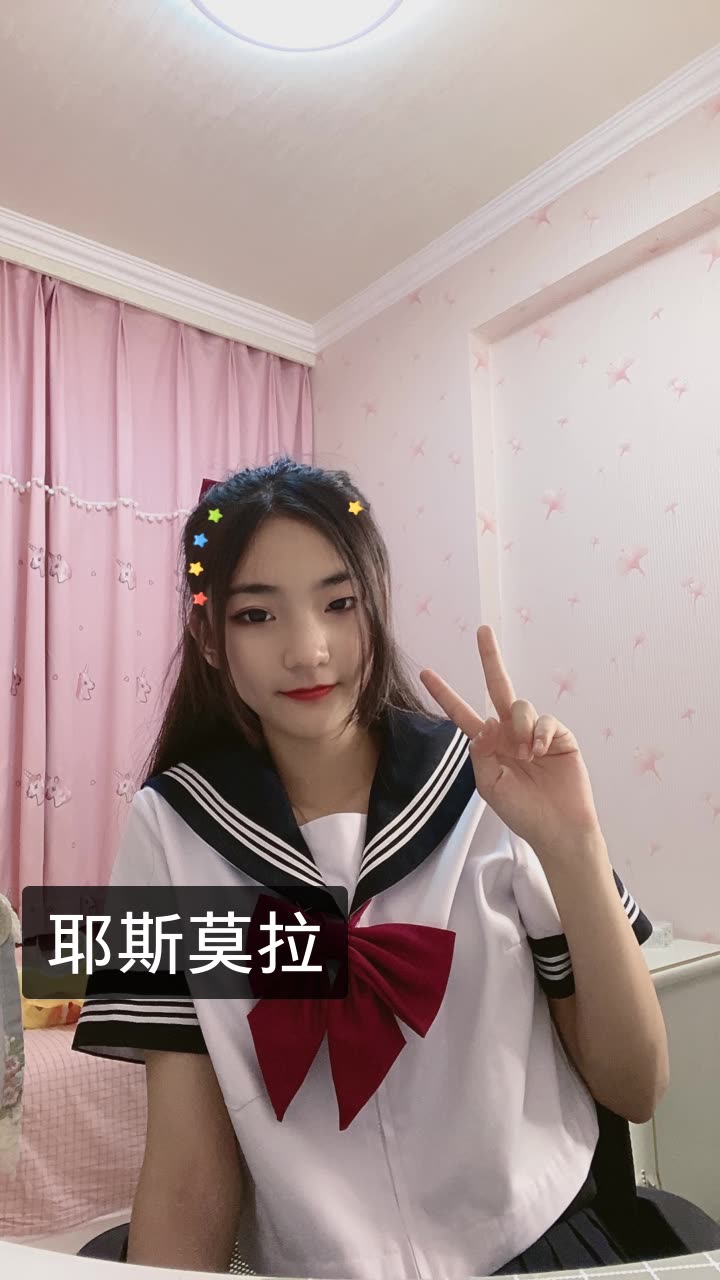 慧儿·qn的快手直播