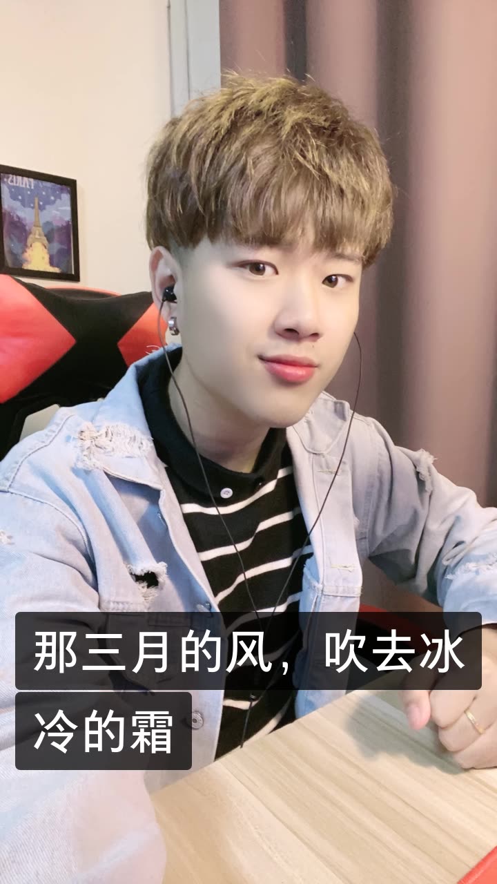 唐钰93跪佛前原唱的快手直播