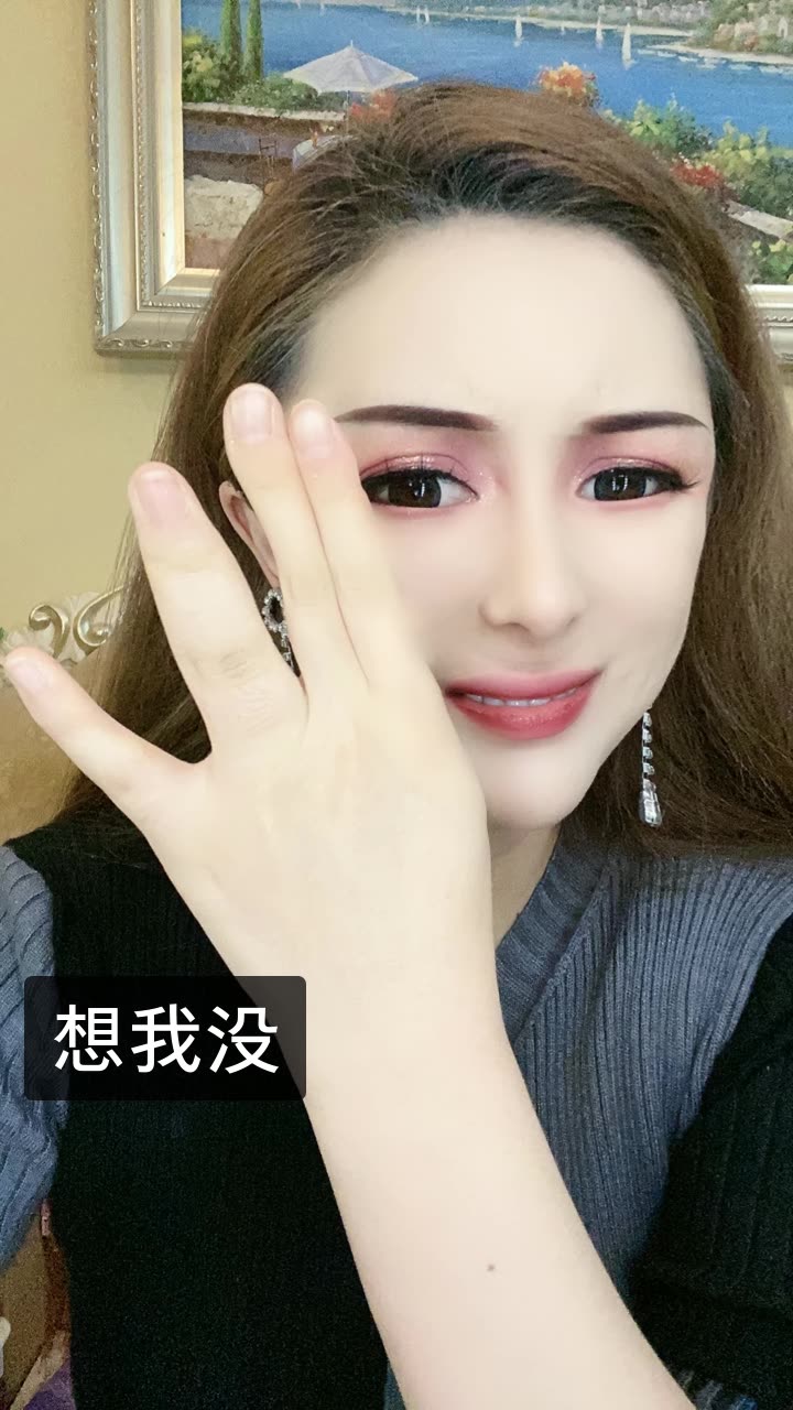 李麒麟.的快手直播