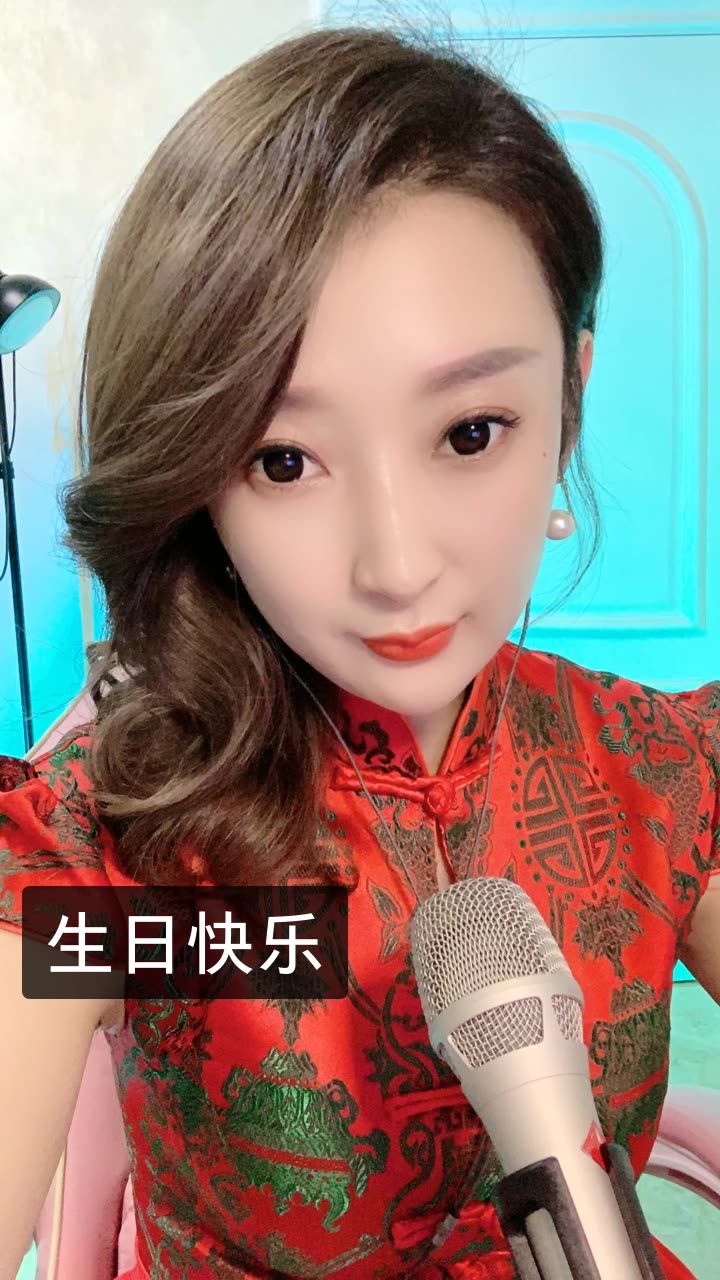 娟姐《101》才艺主播的快手直播