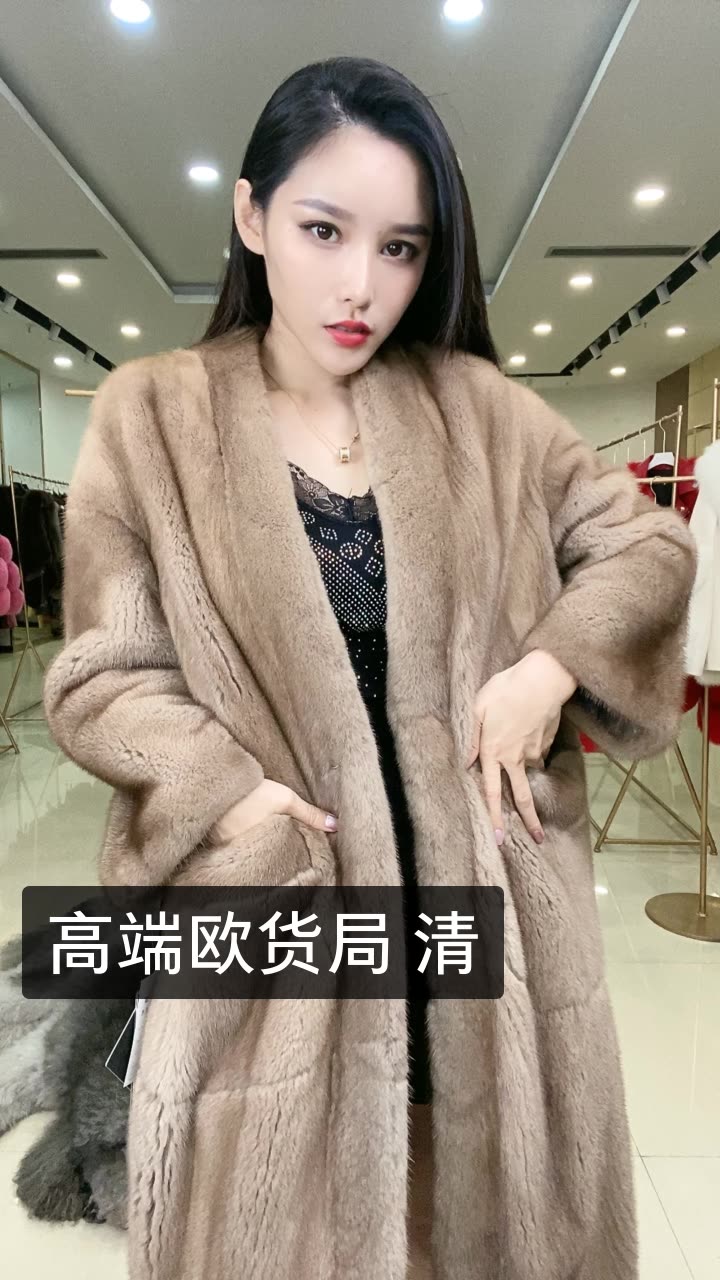 仙艾美7815皮草17号的快手直播